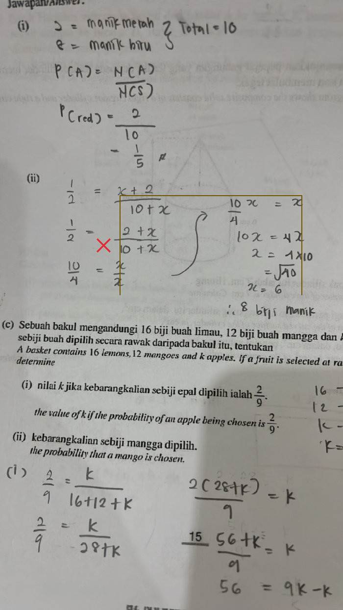 The equation is set up correctly but the subsequent algebraic solving steps are incorrect.