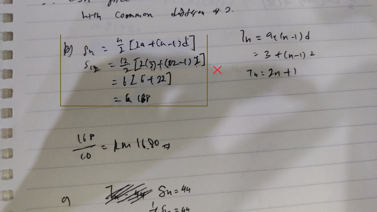 Use of the sum formula S₁₂ to find the value of the 12th term only.