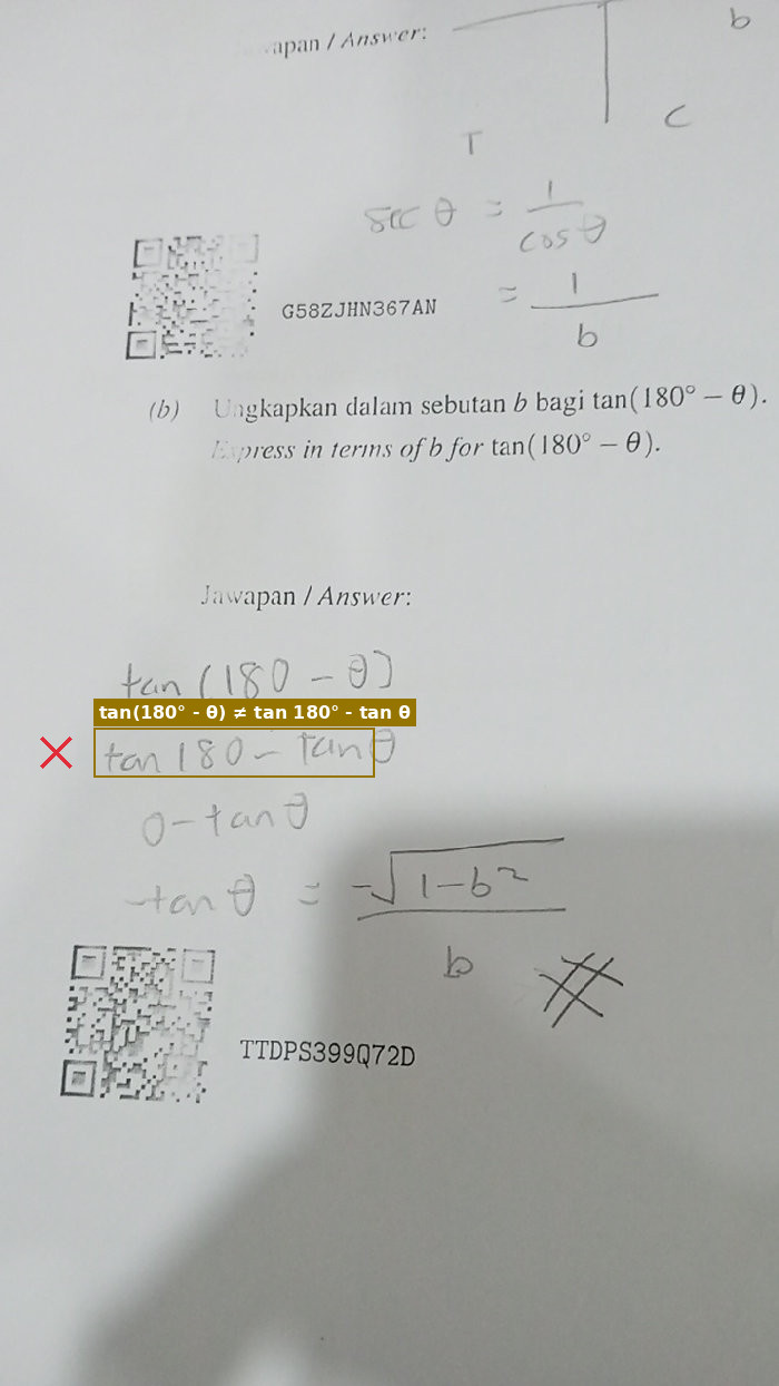 The expansion step shows the error of treating a trigonometric function as algebraic multiplication.