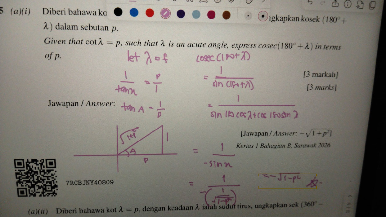 Substituting the value of sinλ using a minus sign inside the square root form yields an incorrect final answer of -√(1-p²).