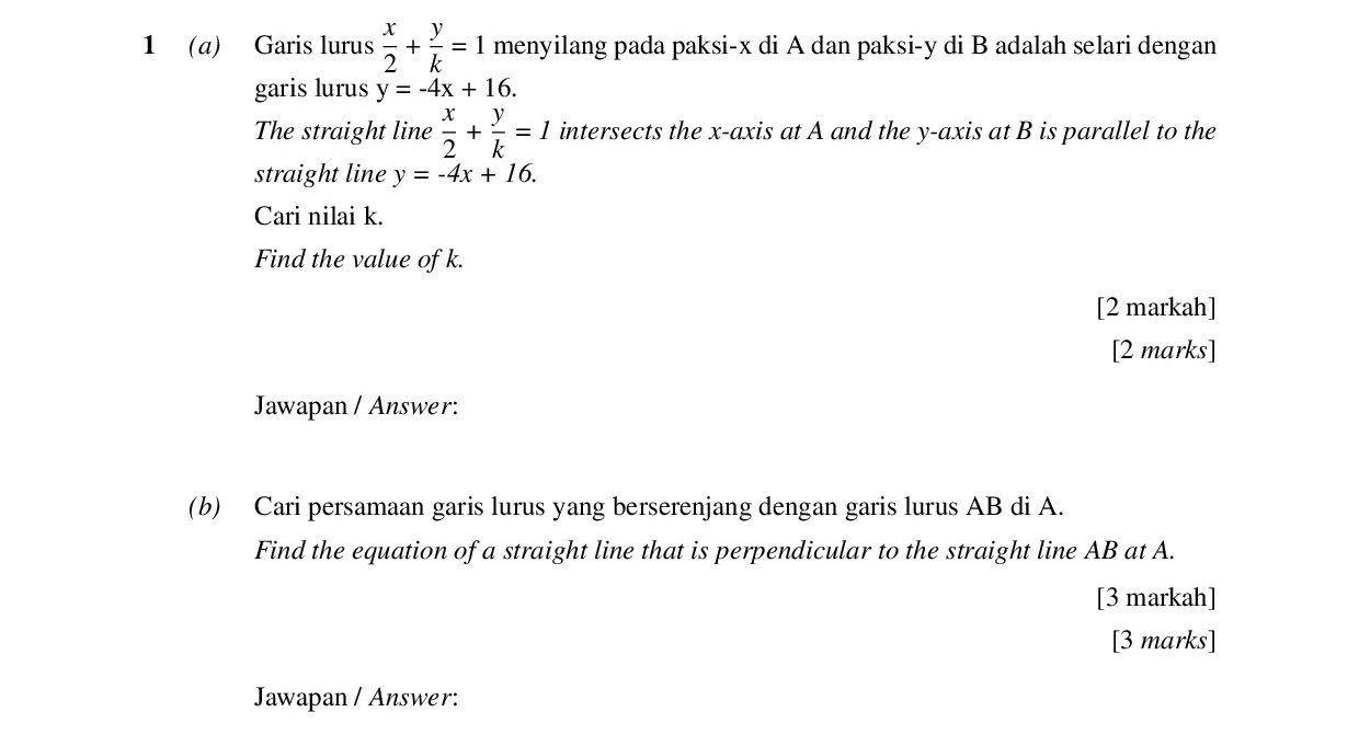 Soalan seperti dicetak dalam kertas