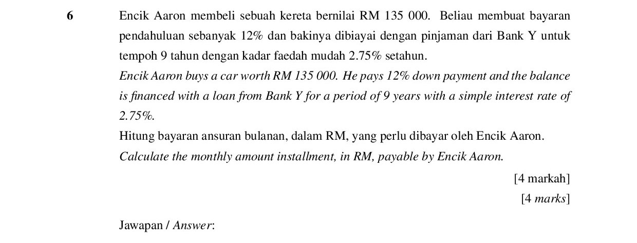 Soalan seperti dicetak dalam kertas